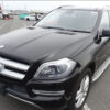 2016 MERCEDES-BENZ  GL-class GL350